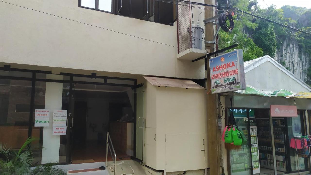 אל נידו Hotel Ashoka מראה חיצוני תמונה